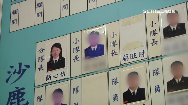 消防分隊長吞善款　30萬元交保調職