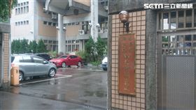 彰化,男子,比特幣,第一金控,第一銀行,第一金證券,DDoS