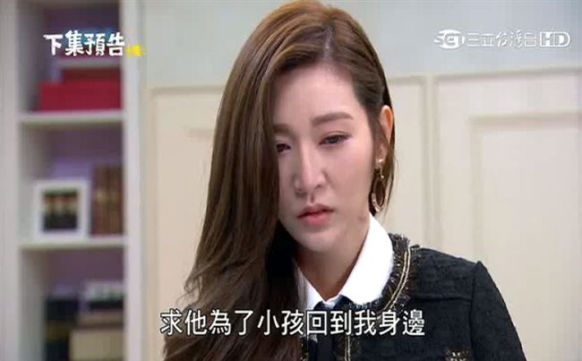 曾莞婷過去拍攝多部八點檔，被封為「本土劇女神」。圖為三立《金家好媳婦》劇照