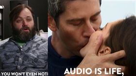 接吻 音效 /翻攝自ComedyCentral臉書