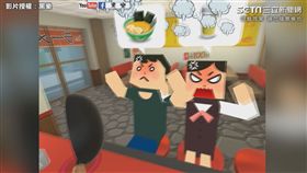 影片授權：黑樂