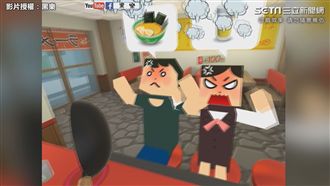 爆氣拉麵店！向顧客至上Say No