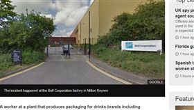 英國,工廠,衛生,小便,尿尿,員工,罐頭,鋁罐,噁心,可口可樂,開除,飲料
http://www.bbc.com/news/uk-england-beds-bucks-herts-43304875