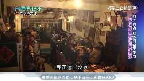 圓林園熊抱g1200