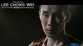 ▲李宗偉的自傳電影《Lee Chong Wei》即將上映。（圖／翻攝自youtube）