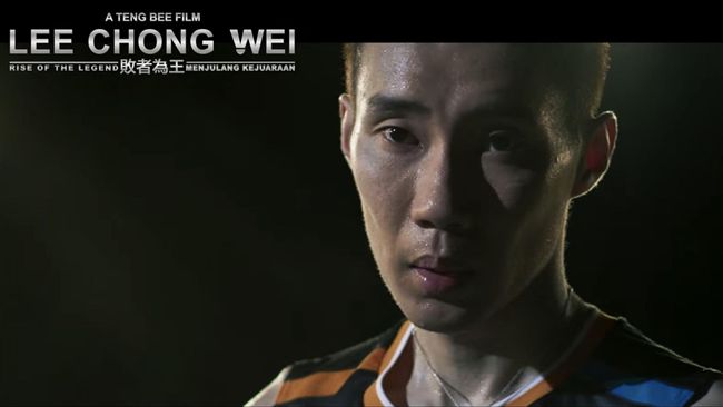 李宗偉電影將上映　預告暗藏林丹伏筆