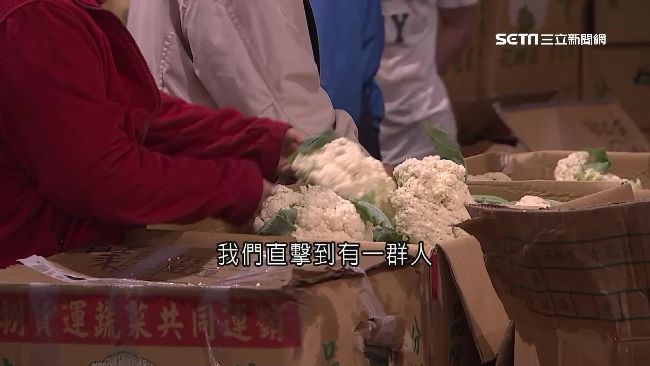果菜市場銷爛菜　自助餐業「撿便宜」