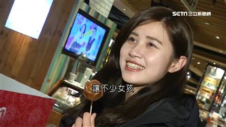 打卡系雞蛋糕！愛心玫瑰造型超吸睛