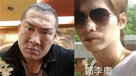 館長、郭李奧／臉書