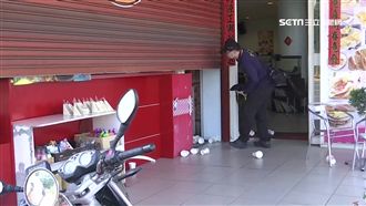 早餐店槍擊案！兇嫌女發文控母有小王