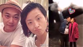 陳奕迅和老婆徐濠縈/翻攝自微博