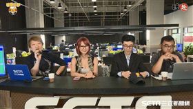 ▲三立新聞網運彩「零秒出手」節目，David（左起）、Ｒiva、饒爸以及鬍子分析運彩資訊。（圖／三立新聞網）