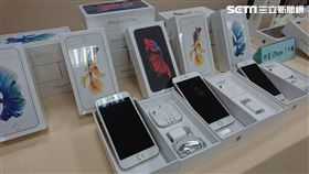 新北,保二,山寨,手機,哀鳳,盜版,iPhone,詐騙案,仿冒(圖/翻攝畫面)