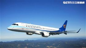 華信航空。（圖／華信提供）