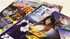 香港壹週刊／香港商報網微博