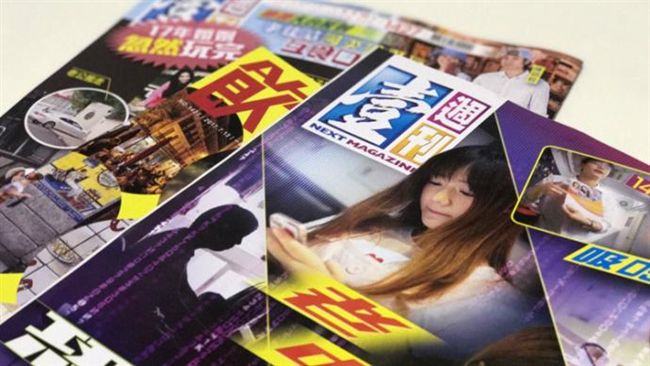 結束28年歷史　港壹週刊紙本將停刊