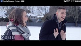 二十年經典西洋好歌大集合。（圖／翻攝自The Safehouse Project臉書）