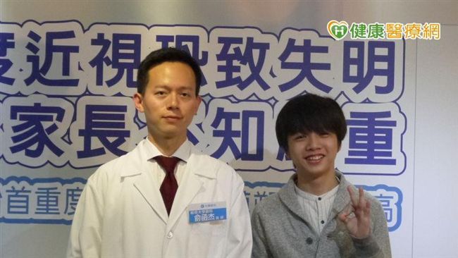 高度近視增眼疾風險　角膜塑型成趨勢