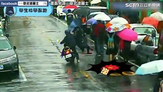 「馬路都是我家」行人違規這樣太危險