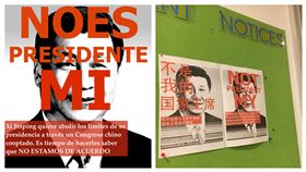 不滿習近平登基　海外中國留學生抗議
圖／翻攝自推特