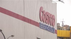 costco、好市多／資料照