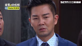 前女友懷孕了…謝承均護愛慘被痛毆