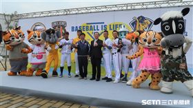中華職棒開季植樹活動獨缺桃猿吉祥物猿氣小子。（圖／記者王怡翔攝）