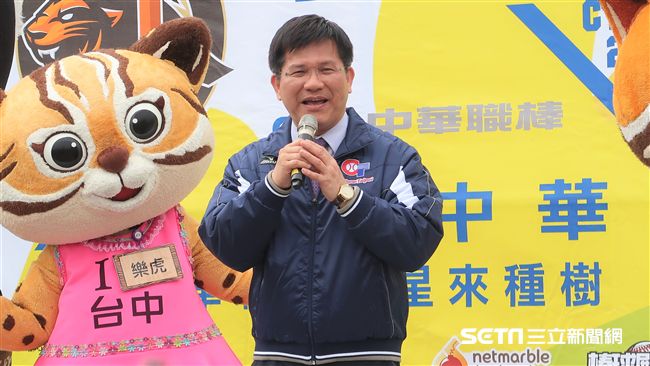 小公司投資海水採礦？中市：謹慎審查