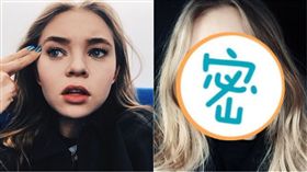 泰勒希克森（Taylor Hickson）（圖／翻攝自IG）