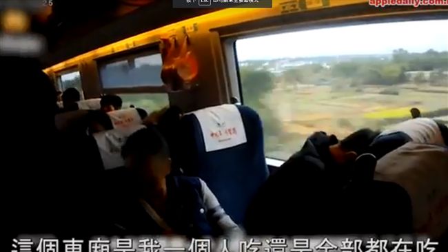 高鐵亂吐殼遭勸　大媽竟駁歪理耍賴