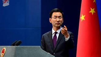 美討疫情賠償　陸：你們有賠愛滋病嗎