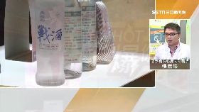 冰高粱抗癌0600-0309