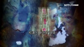 悚！下鬼降吸元神　農民姊一夜白髮