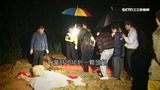 好友反目狠分屍！還把人肉放羊肉爐賣