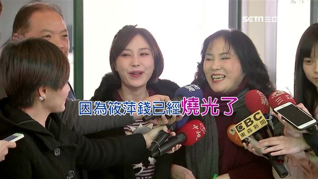 余筱萍登記參選　李亞萍曝：錢燒光了