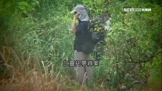 亡靈緝凶！遭分屍被吃托夢「幫申冤」