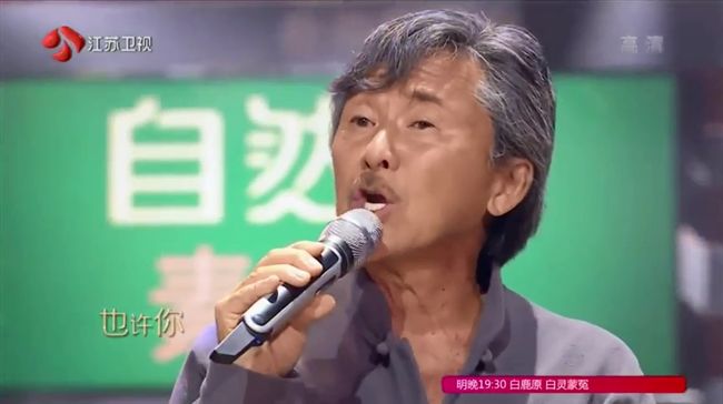傳奇返舞台　張學友：他在別叫我歌神