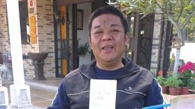 台南,警察,病逝,猛爆性肝炎,張展坤(圖/翻攝畫面)