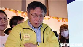 柯文哲 北市府提供