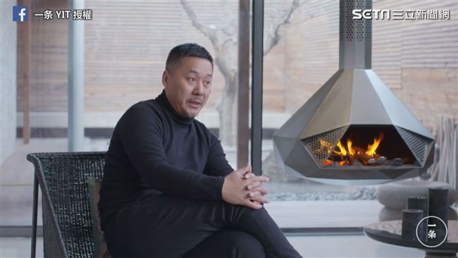 建築師打造自家豪宅　四季美景盡收眼