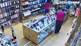 手機行,行動電源,喇叭,竊盜,永和