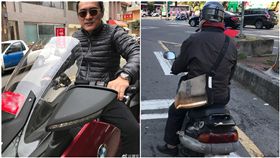 黃安（合成圖／翻攝自微博）