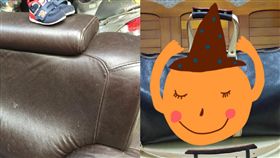 廢棄,沙發,皮包,精品,手工,成就感,神人,巧手,環保,廢物利用

https://disp.cc/b/780-auYL