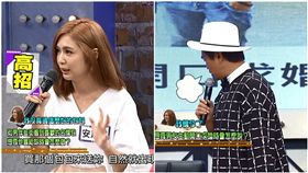 安苡愛,吳宗憲（合成圖/翻攝自Youtube）