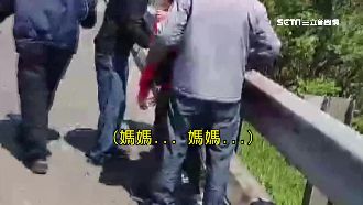 出遊國道遭BMW撞翻　孩子驚恐找母