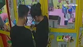 a情侶檔洗幣1800