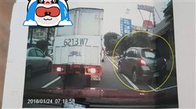 新北市,紅單,罰單,檢舉,爆怨公社,停車格,任意駛出邊線,爆料公社 圖／翻攝自爆怨公社　https://goo.gl/dNUikn