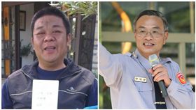 孝警養家29年病逝　市警局長霸氣嗆「他就是因公死亡！」
合成圖／翻攝畫面、阿仁局長室臉書