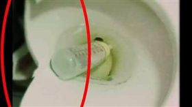 奶瓶,防身,爆廢公社,馬桶,洗奶瓶,武器,爆料