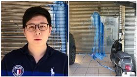 諷繆德生拒道歉　服務處慘遭潑漆！王浩宇：我的堅持是對的 圖／翻攝自王浩宇臉書